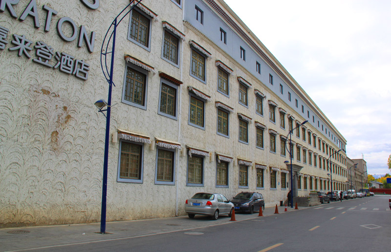 Four Points by Sheraton Lhasa