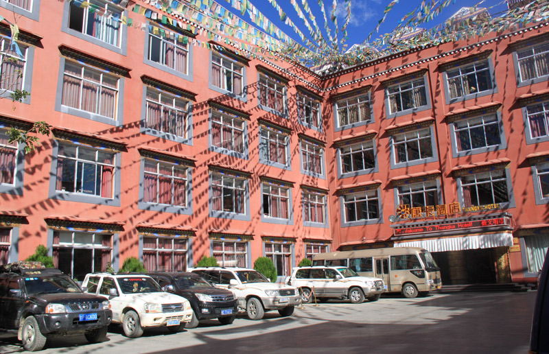 Lhasa Thangka Hotel