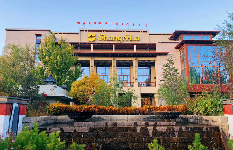 Shangri-La Lhasa Hotel